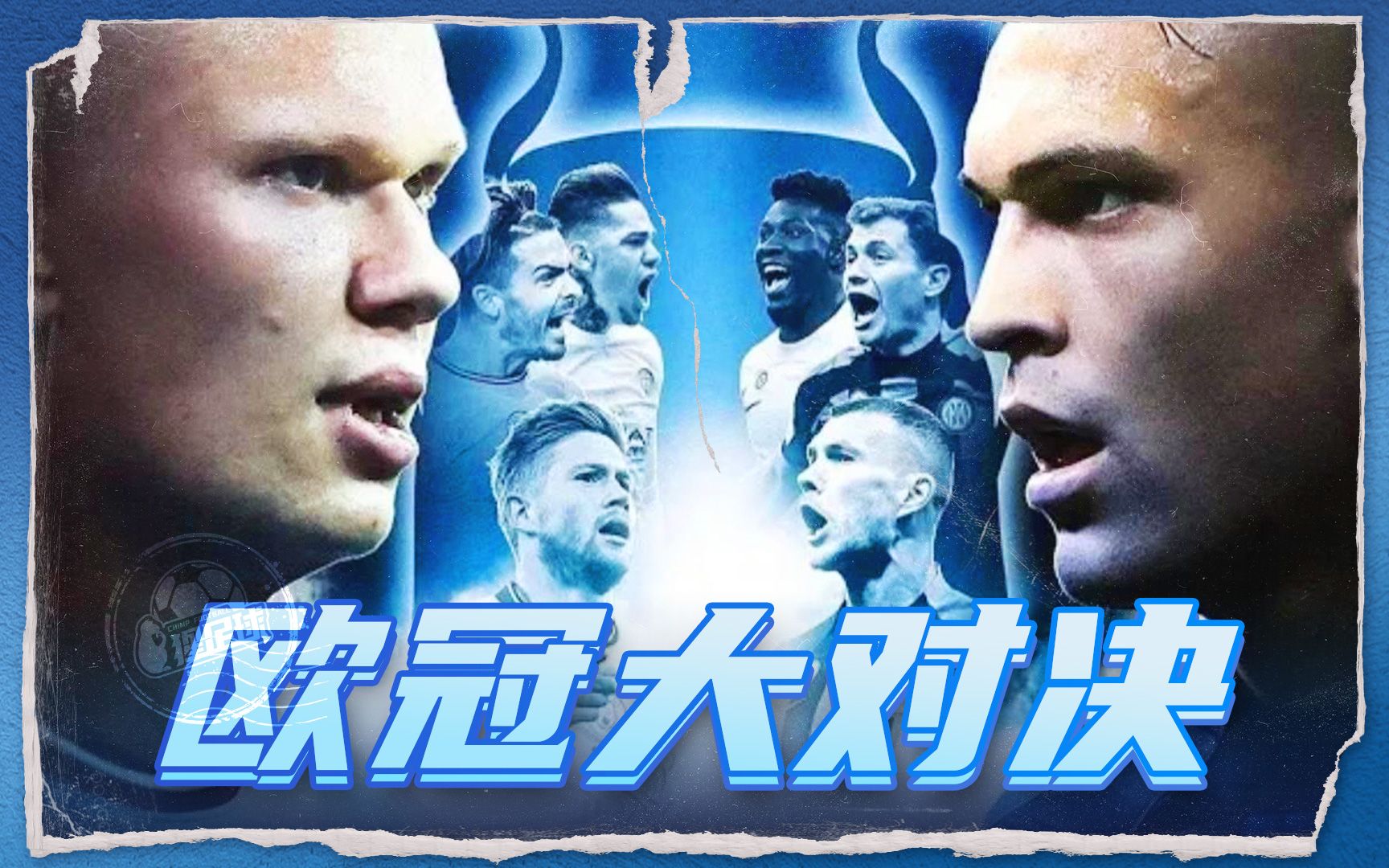 梅西第七次 梅西第七次