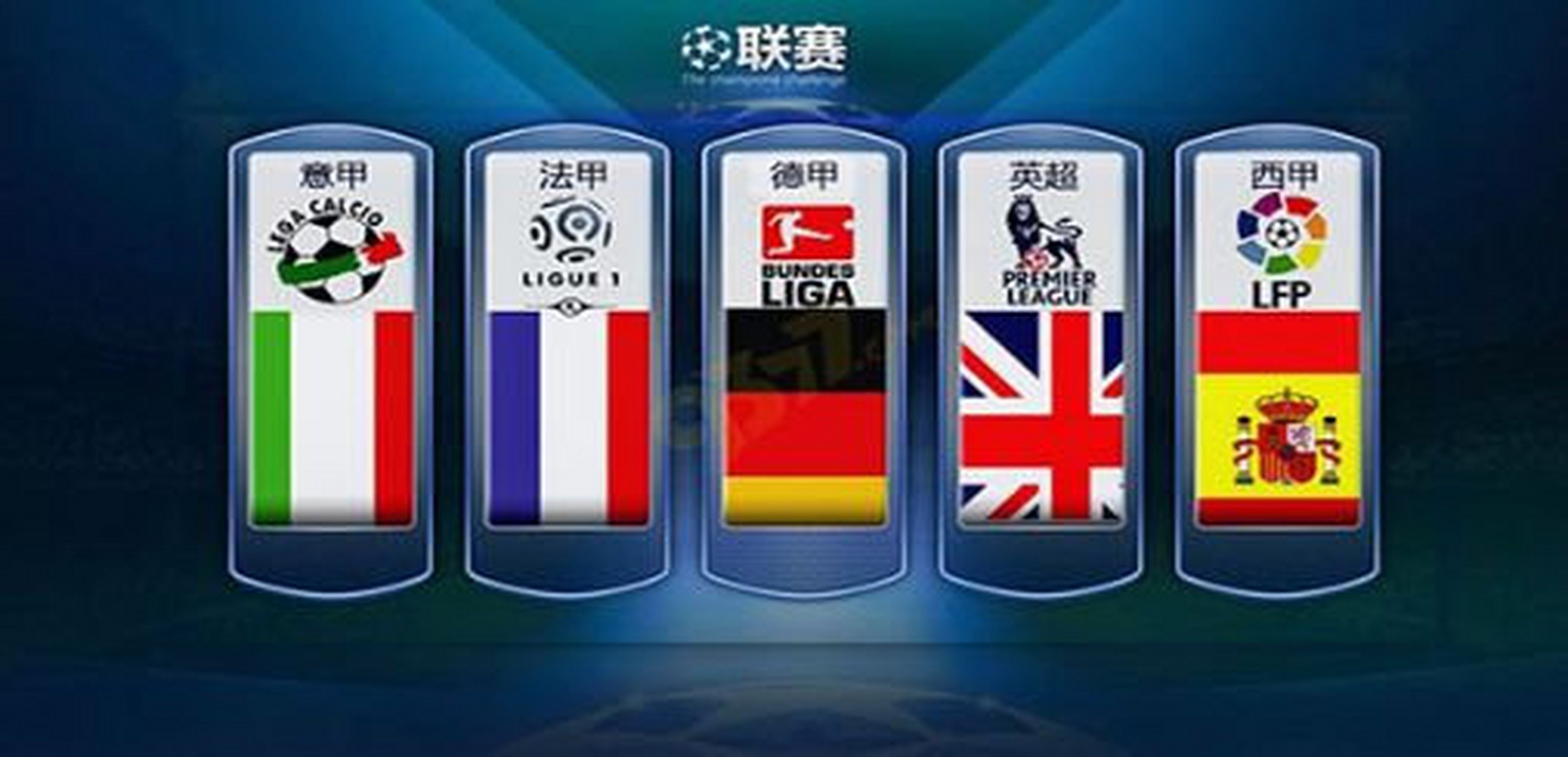 历史记录 历史记录